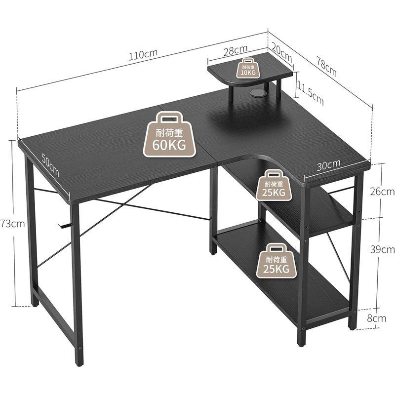 家具 CubiCubi l字デスク パソコンデスク 机pcデスク 幅110cm ゲーミングデスク つくえ l字型 desk ワークデスク 収納 ラ｜jjhouse｜02