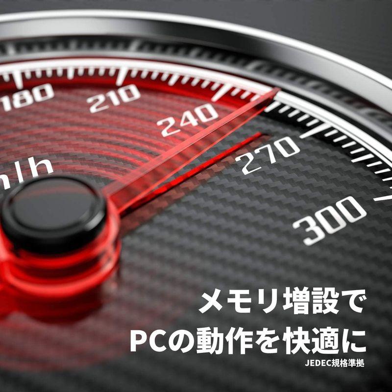 シー・エフ・デー販売 Panram ノートPC用 メモリ DDR4-3200 (PC4-25600) 16GB×1枚 260pin DIMM｜jjhouse｜07