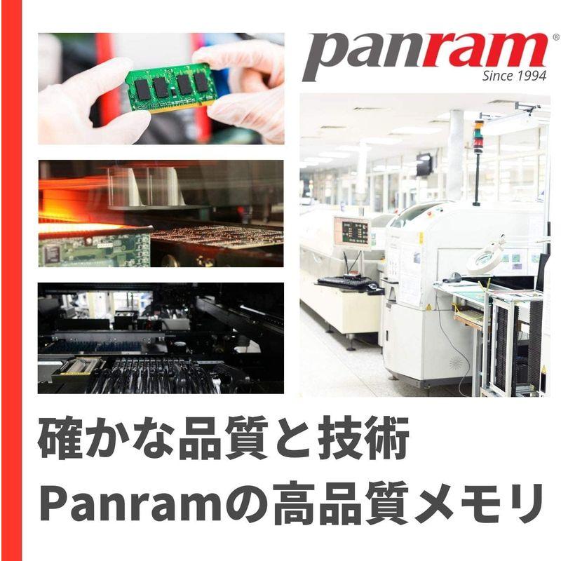 シー・エフ・デー販売 Panram ノートPC用 メモリ DDR4-3200 (PC4-25600) 16GB×1枚 260pin DIMM｜jjhouse｜08