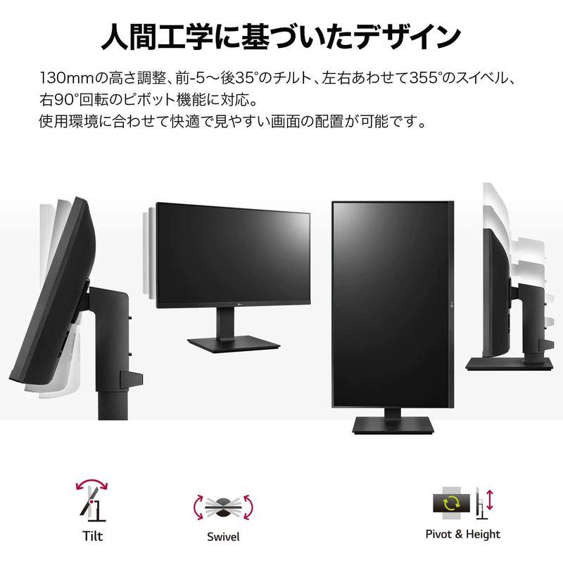 コンピューターディスプレイ LG モニター ディスプレイ 24BP450Y-B 23.8インチ IPS フルHD ビジネスモニター/高さ調整/ピボット/スイベル/フリッ｜jjhouse｜10