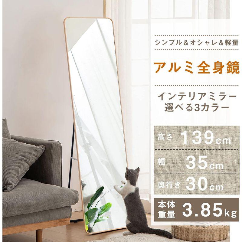 家具 mirahope 全身鏡 姿見 スタンドミラー 151*39CM アルミフレーム 全身 鏡 壁掛け 全身ミラー すがたみかがみ ミラー 立て 全身鏡 姿見 スタンドミラー 151*39CM アルミフレーム 全身 鏡 壁掛け 全身ミラー すがたみかがみ ミラー 立て 　