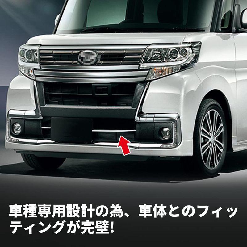 車パーツ oi-trading ダイハツ タント カスタム LA600S/LA610S 後期 