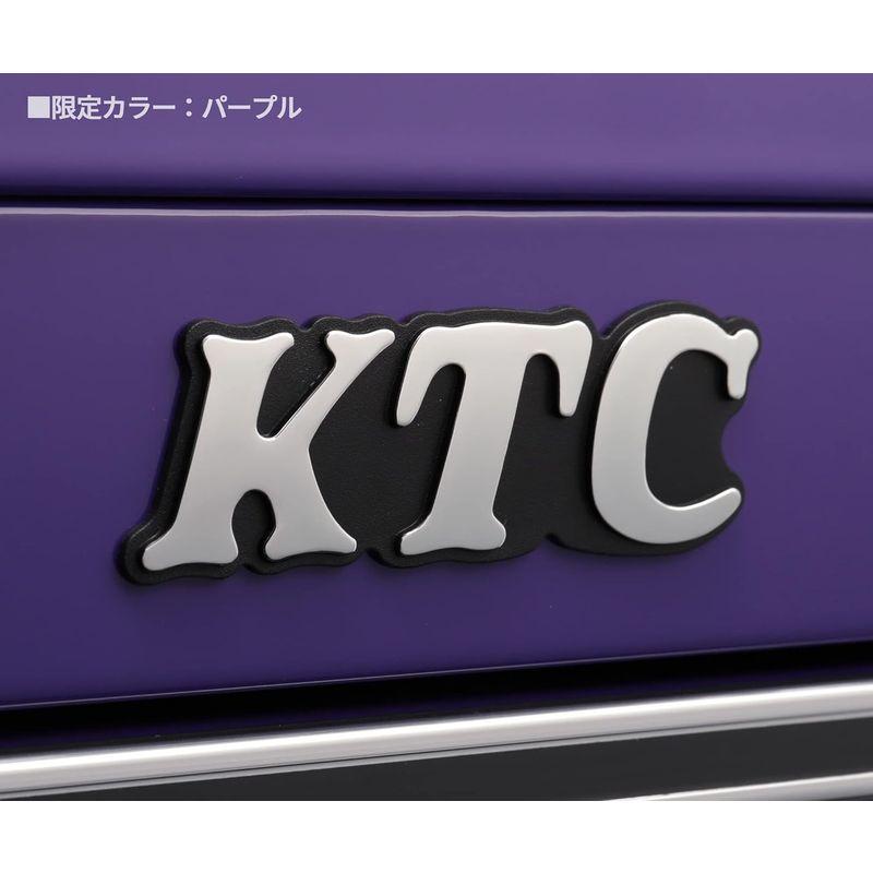 工具箱 京都機械工具(KTC) ツールチェスト パープル SKX0213PU 収納 紫色｜jjhouse｜08