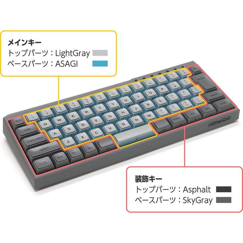 キーボード FILCO Majestouch MINILA-R Convertible CHERRY MX 茶軸 日本語配列66キー Bluetooth｜jjhouse｜04