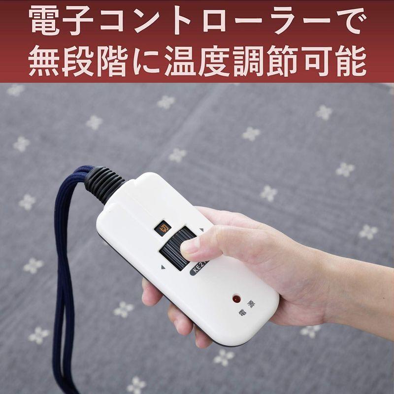 家電・生活用品 メトロ こたつ用取替えヒーター U字型ハロゲンヒーター 手元温度コントロール式 MHU-601E(DK) ブラック｜jjhouse｜02