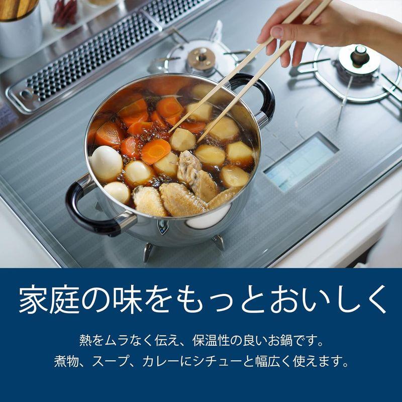 キッチン用品 宮崎製作所 オブジェ おでん湯豆腐鍋 25cm 日本製 5年保証 中子・仕切付 IH対応 軽量 OJ-8-1｜jjhouse｜08