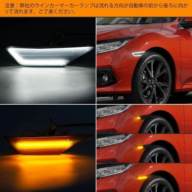 POPMOTORZ ホンダ シビック フロント フェンダー LED サイドマーカーライトシーケンシャルサイドウインカー両色切り替え付き車検対｜jjhouse｜03