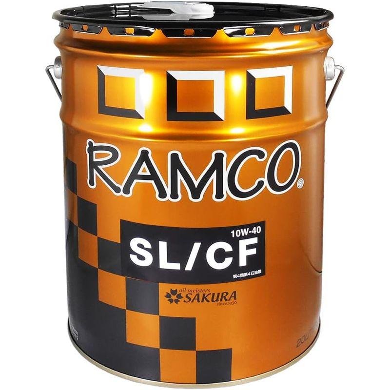 ラムコ RAMCO エンジンオイル SL/CF 10W-40 鉱物油 20L ペール缶｜jjhouse｜04