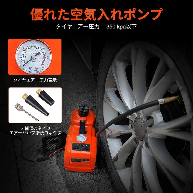 E-HEELP 電動ジャッキ 5T 12V インパクトレンチ付き車用ジャッキ 自動車とSUVに適合電動じゃっき 油圧式 耐荷重 5トン 50｜jjhouse｜06