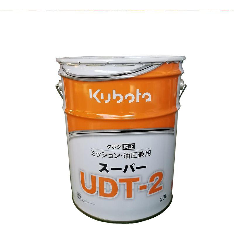 トラクターパーツ・アクセサリ 20L缶 オイル クボタ ミッションオイル 純オイル スーパーUDT2 農業機械用オイル｜jjhouse｜02