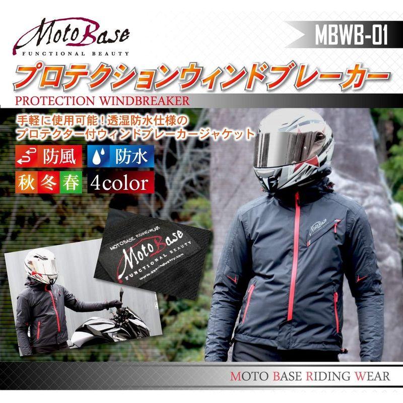 モトベース（MOTO BASE）春秋モデル 防風・防水 バイク用ジャケット プロテクション ウインドブレーカー ジャケット/MBWB-01｜jjhouse｜04