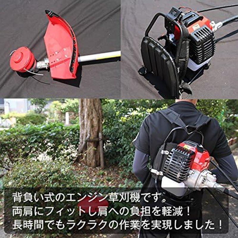 長崎発 メーカー不明 CG430 実働品 刈払い機 背負い式 草刈機 2026年