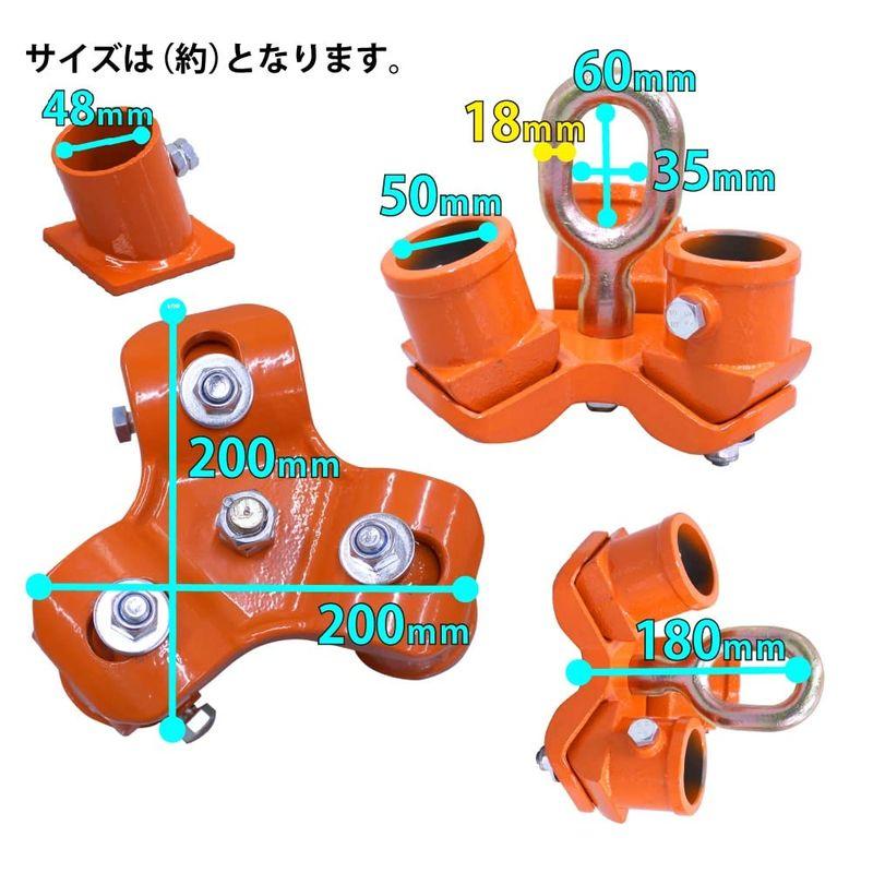 ベストアンサー 三脚ヘッド 2t 固定用ベース ベースセット スパイク 3個付属 定格荷重 適用支柱 48.6mm レバーホイスト チェーン｜jjhouse｜07