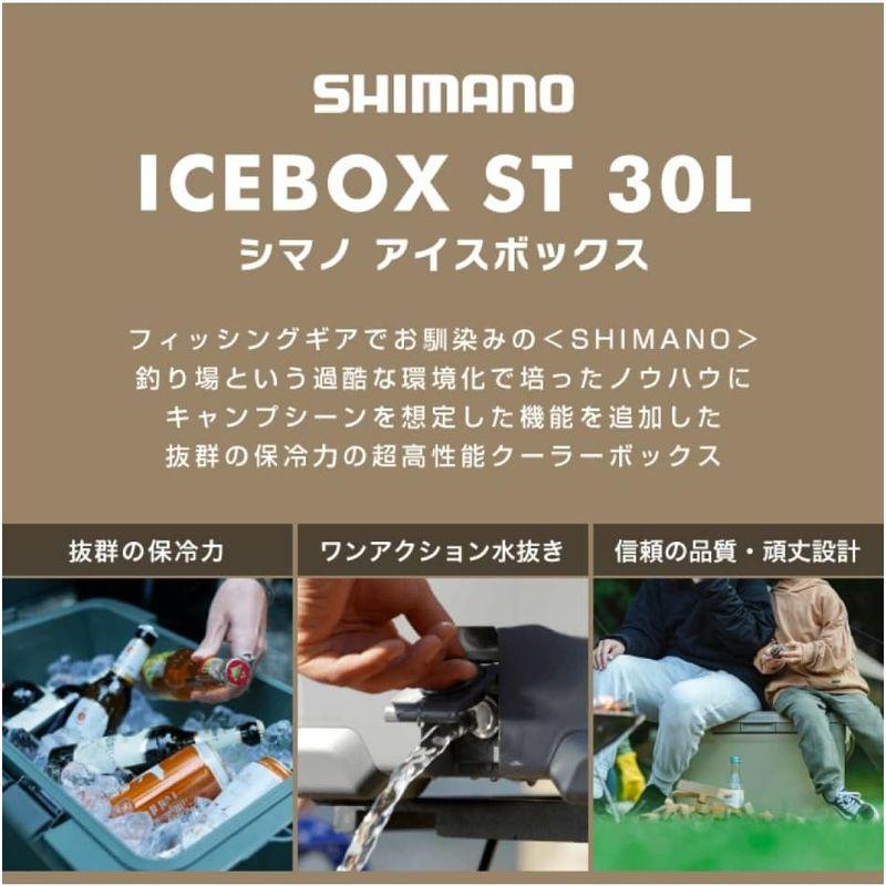 クーラーボックス Sベージュ 01 Sベージュ 30L シマノ 30L アイスボックスST ICEBOX ST 30L NX-330V Beige｜jjhouse｜10