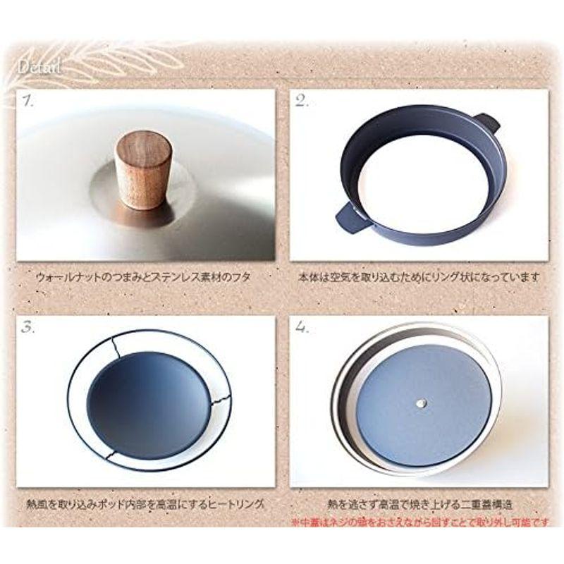 ピザオーブンポット キッチン用品 PIZZA OVEN POT APS7001｜jjhouse｜06