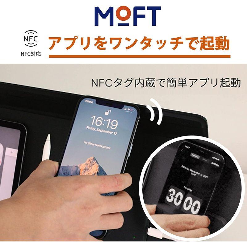 ノートパソコンスタンド スマートデスクマット MOFT オフィス用品 Smart Desk Mat NFCタグ対応 スマホアプリもワンタッチ起動 デスクワーク ワークステーション｜jjhouse｜04