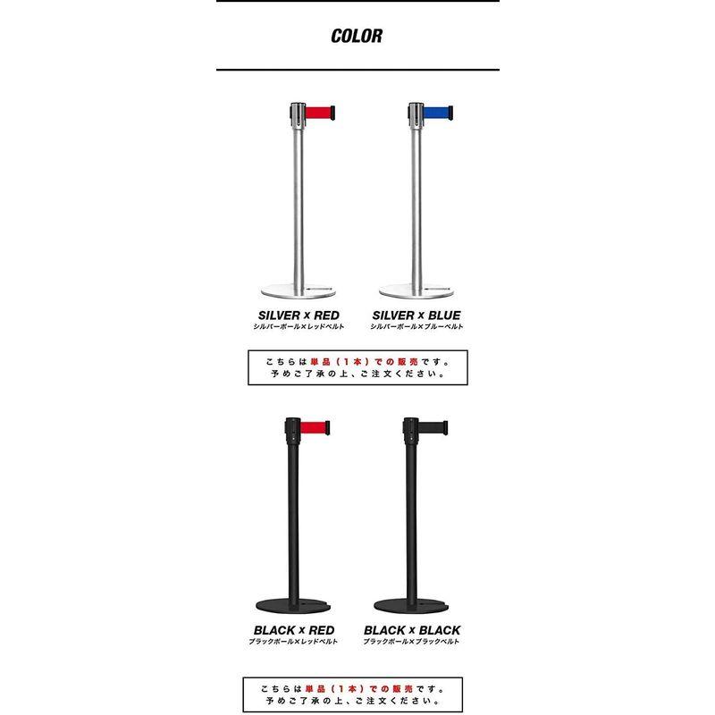 アグ正規品セールの通販 ロープ・ベルトパーティション シルバーポールxブルーベルト ガイドポール ottostyle.jp ベルトパーテーション 4個セット 重ねて収納できる 4方向連結可能 ス