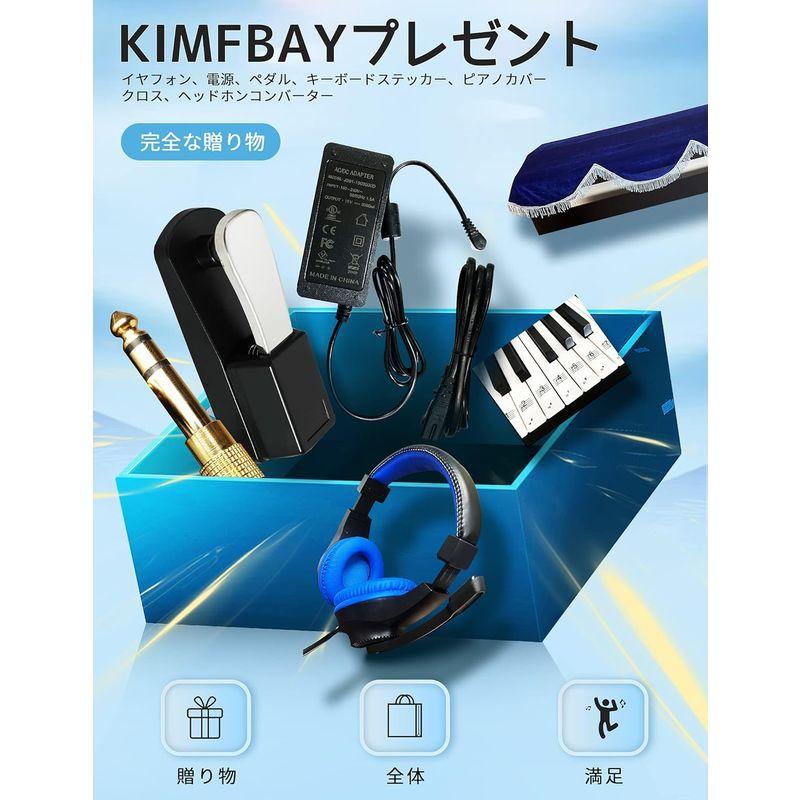 KIMFBAY 電子ピアノ 88鍵盤 ハンマーアクション midi デジタルピアノ の電子ピアノ シンプル 人気 薄い セット おしゃれ D｜jjhouse｜05