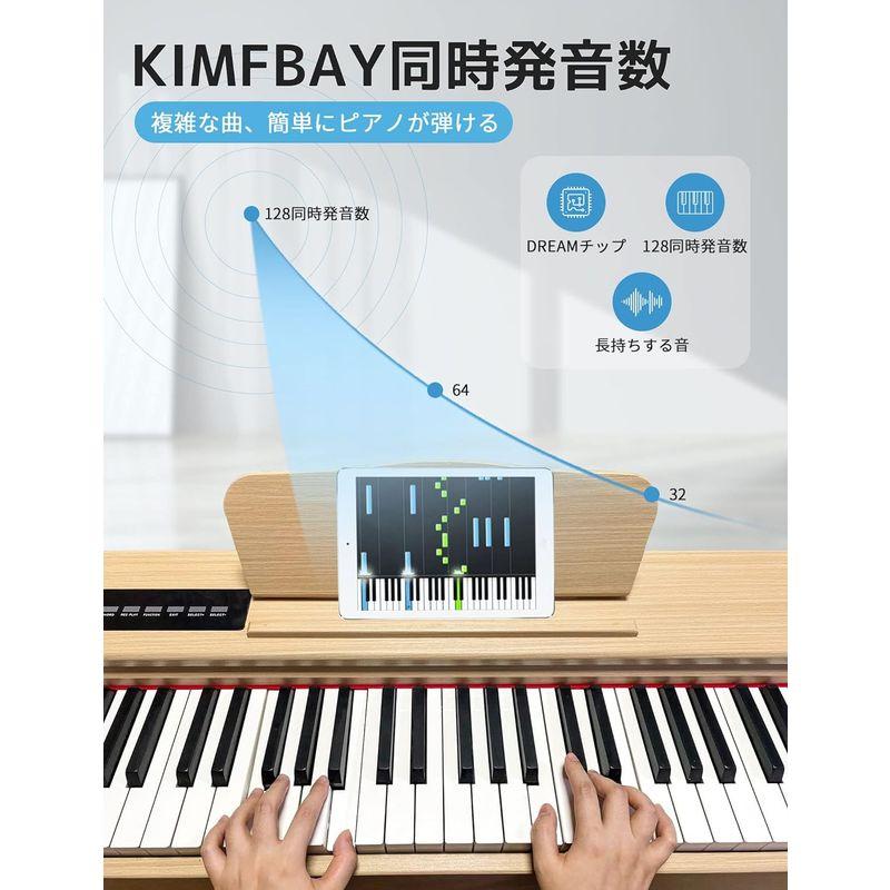 KIMFBAY 電子ピアノ 88鍵盤 ハンマーアクション midi デジタルピアノ の電子ピアノ シンプル 人気 薄い セット おしゃれ D｜jjhouse｜06