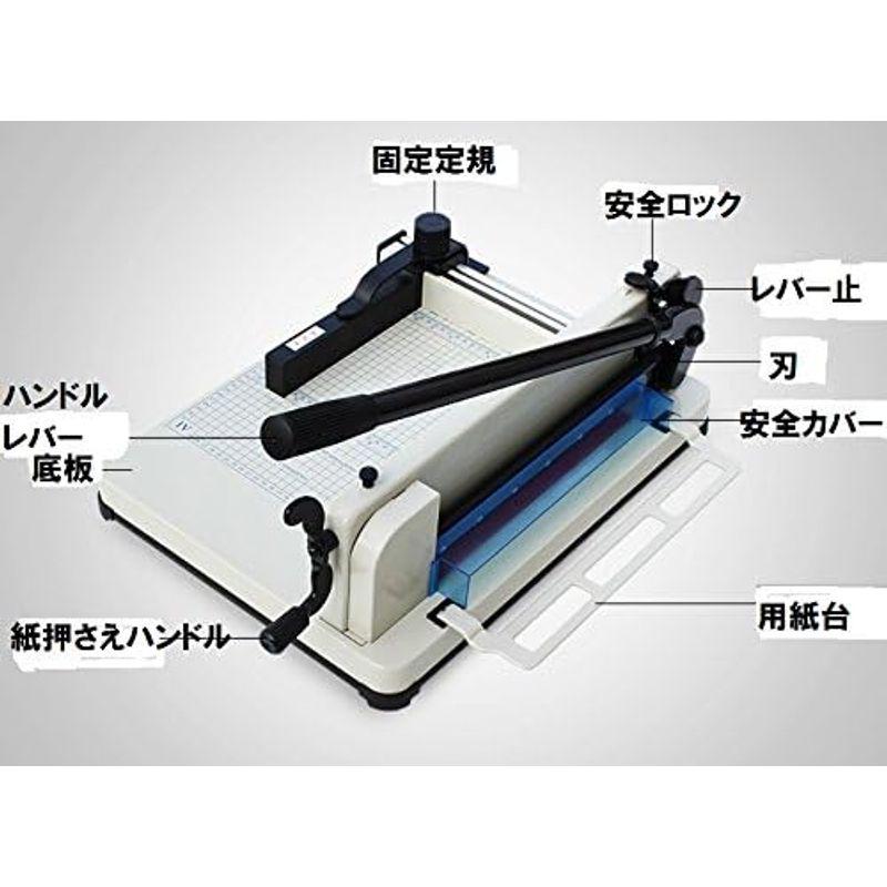 裁断機・替刃 大型裁断機・ペーパーカッター 400枚まで裁断可能、予備の 替え刃、刃受け木も１セット追加あり、 事務用品 BA58A4,(m-1)｜jjhouse｜03