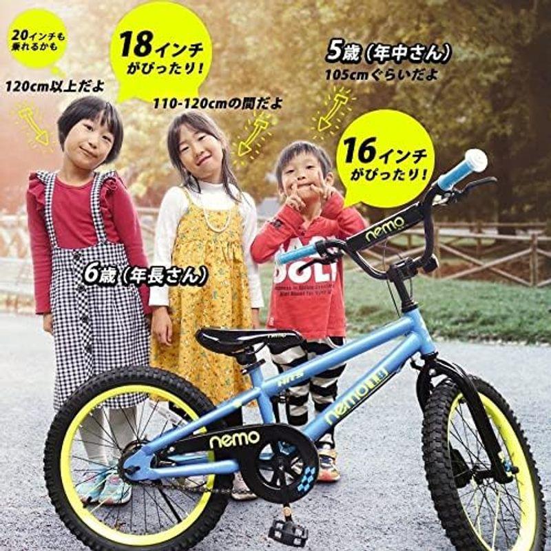 ROCKBROS(ロックブロス) 子供用 自転車 かわいい 18インチ男の子にも女の子にも キャリパーブレーキ、バンドブレーキ仕様 18イン｜jjhouse｜13