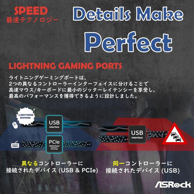 ASRock マザーボード B650 LiveMixer AMD Ryzen 7000 シリーズ ASRock マザーボード B650 LiveMixer AMD Ryzen 7000 シリーズ