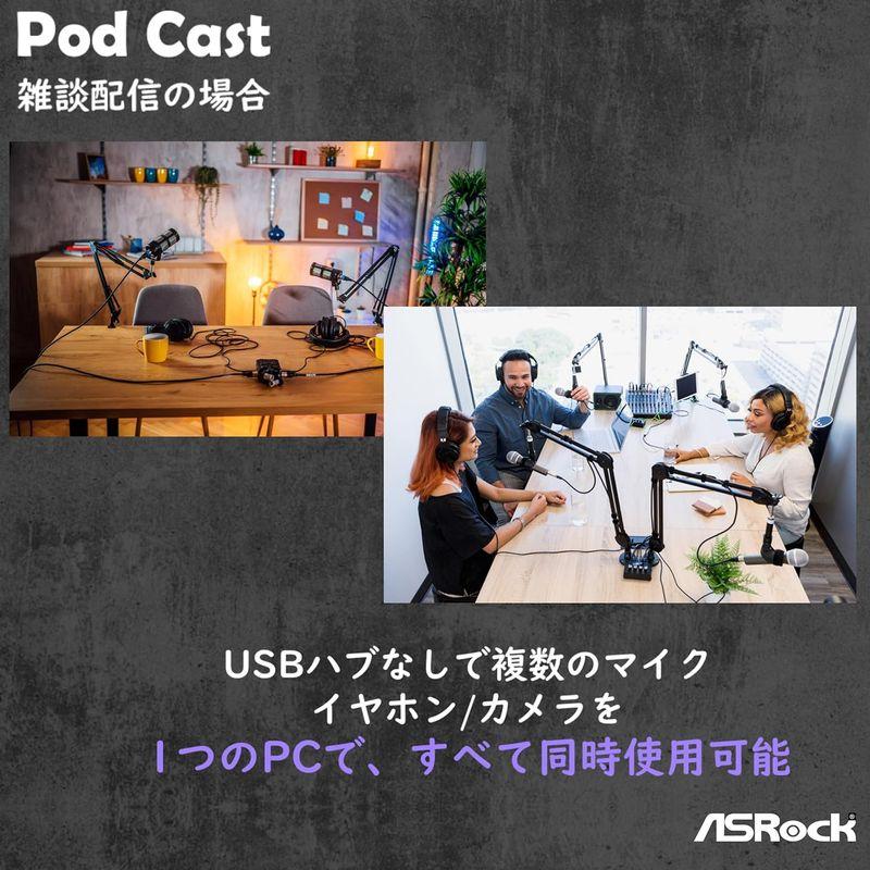 ASRock マザーボード B650 LiveMixer AMD Ryzen 7000 シリーズ ASRock マザーボード B650 LiveMixer AMD Ryzen 7000 シリーズ