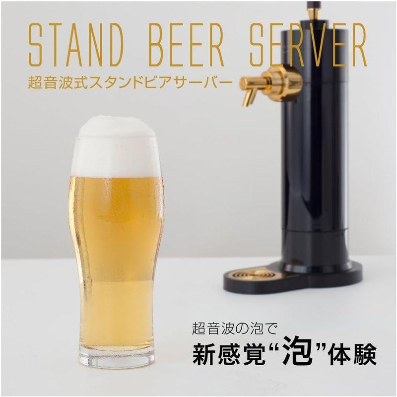 ビールサーバー ハンドル色 木目 本体色 ブラック グリーンハウス ビール サーバー スタンド 型 超音波式 保冷剤 1セット付属 抽出スピード約2倍 (当｜jjhouse｜04