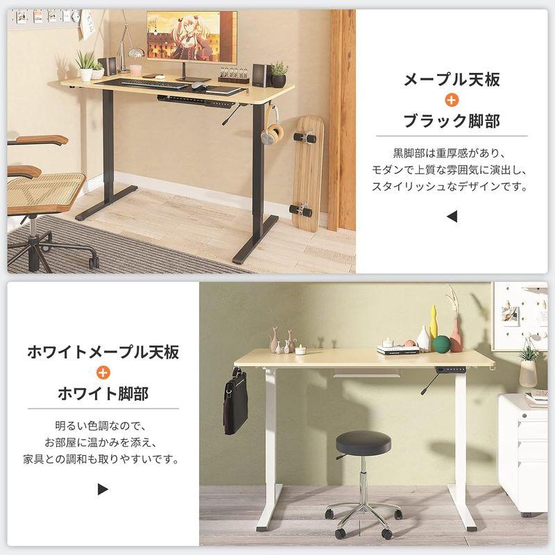 SANODESK 電動昇降式デスク E150 (120cm×60cm,簡単組立,USBポット,ホック,収納ボックス) 軽量化 メモリー機能付｜jjhouse｜05