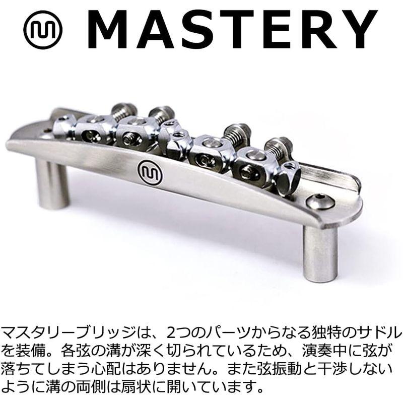 Mastery Bridge マスタリーブリッジ リプレイスメントブリッジ Offset Bridge ミリ規格 M2 (ジャズマスター/ジ｜jjhouse｜06