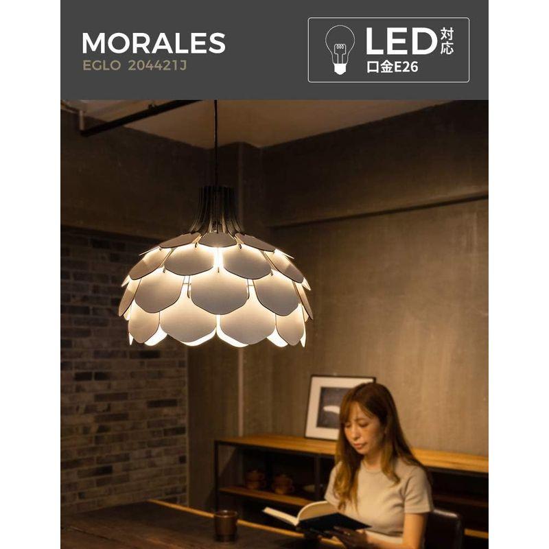 EGLO LED ペンダントライト おしゃれ 北欧 木製 MORALES 49.5cm 204421J デザイナーズ照明 リビング ダイニン｜jjhouse｜15