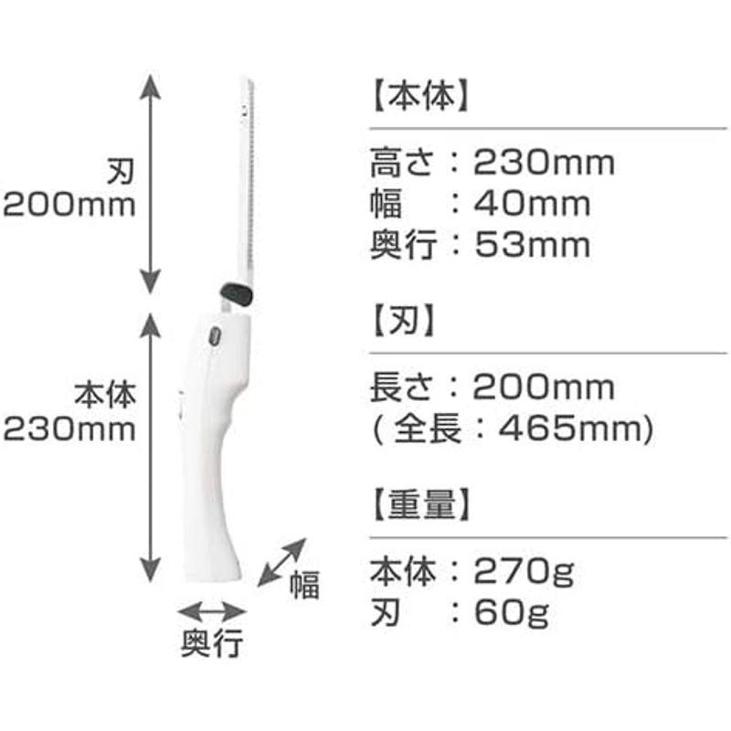 THANKO断面が美しいコードレス電動包丁「エレクトリックナイフ Slim」 (本体＋替え刃付きセット)｜jjhouse｜06