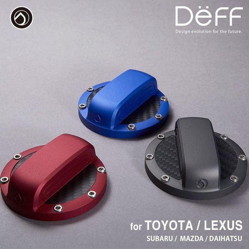 Deff（ディーフ） Aluminum Fuel Cap Cove for TOYOTA/LEXUS トヨタ/レクサス/スバル/マツダ/ダイ｜jjhouse｜05