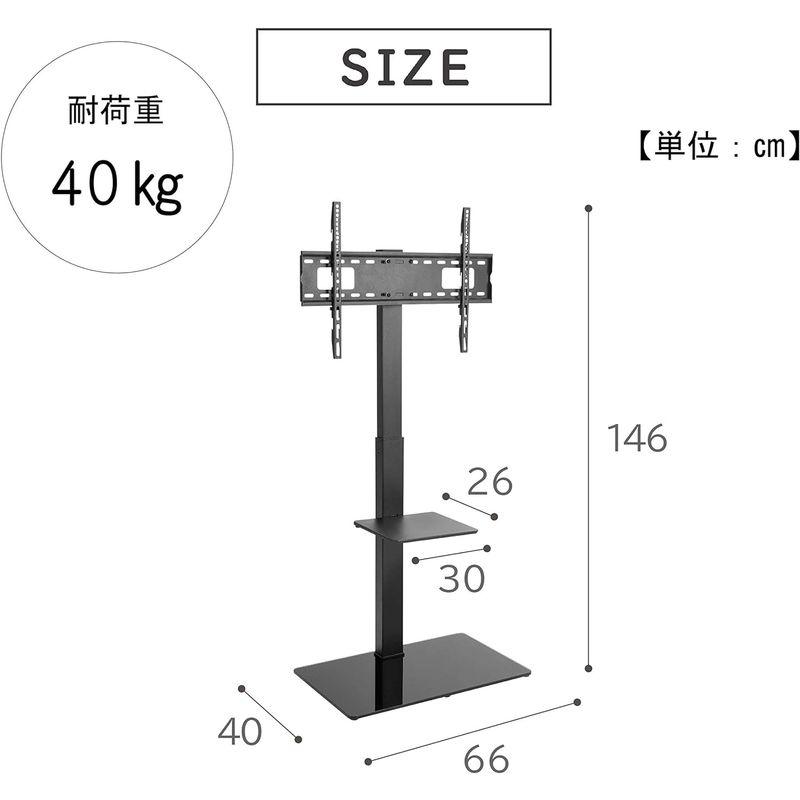 全ての 武田コーポレーション 液晶テレビ・角度調節・高さ調節・37~70インチ対応 ブラック 66×40×146? 壁寄せTVスタンド N1-KTV