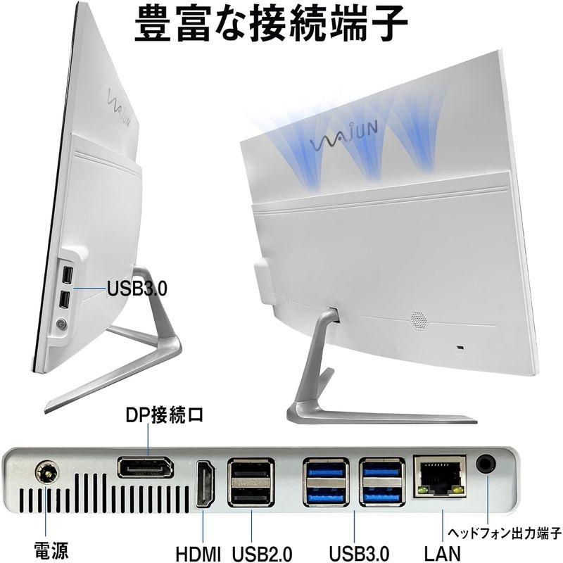 wajun 狭額縁一体型PC XS24/23.8型IPSフルHD/Win 11 Pro/MS Office H&B 2019/第10世代Co｜jjhouse｜08
