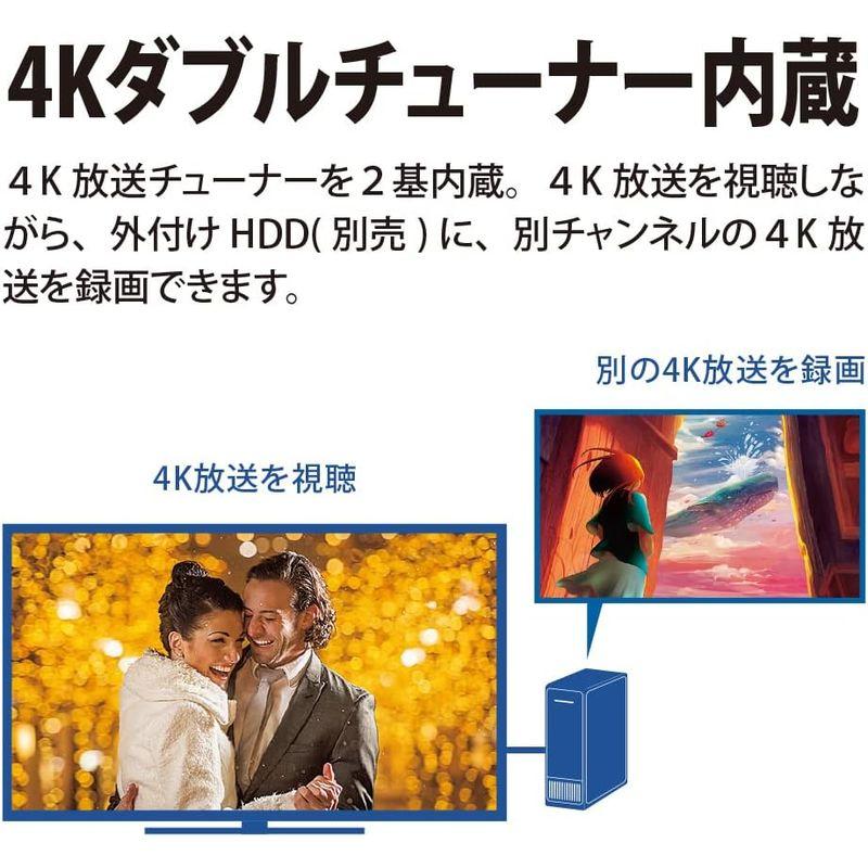 テレビ (家電＆カメラ) 55V型 テレビ シャープ 有機EL AQUOS OLED 4T-C55EQ1 4K チューナー内蔵 Google TV (2022年モデル)｜jjhouse｜03