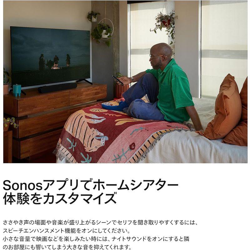 Sonos ソノス Ray レイ Soundbar オールインワン サウンドバー 圧倒的なサウンドを体験 wifi Airplay2 対応｜jjhouse｜14