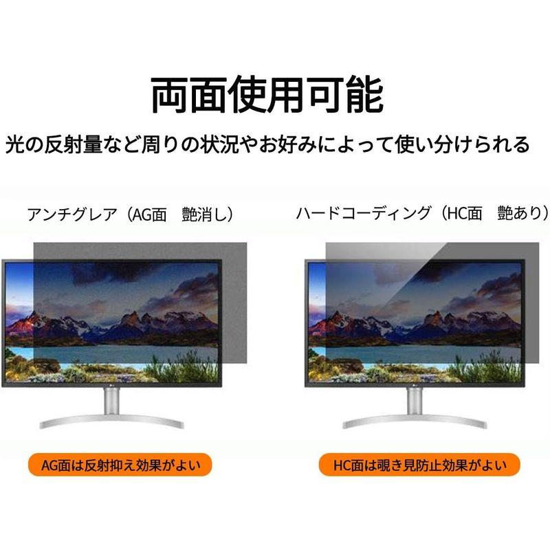 IIYAMA ProLite E2282HS E2282HS-B1 21.5インチ マーベルブラック モニター ディスプレイ 対応 覗き見防｜jjhouse｜04