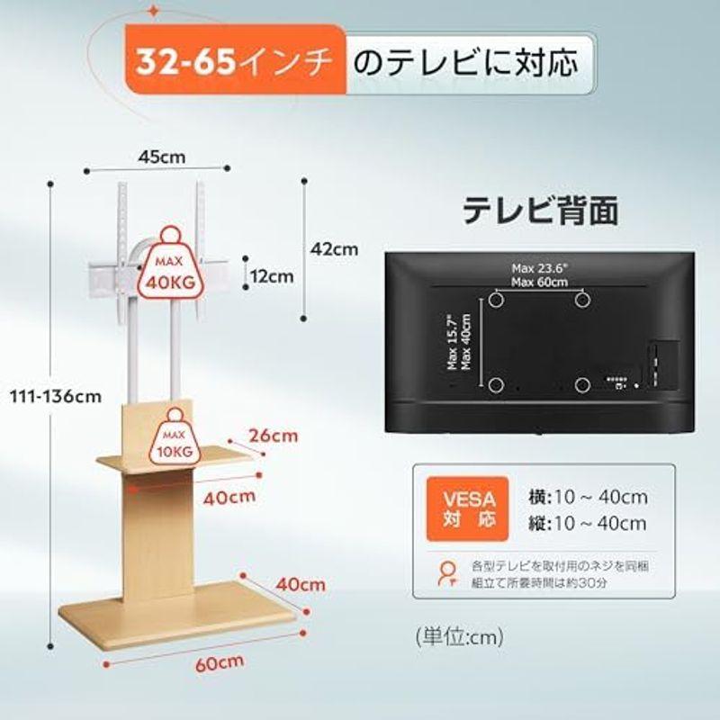 WLIVE テレビスタンド 壁寄せTVスタンド 壁掛け テレビ台 高さ調節 キャスター付き 角度回転 調節可能 移動式 液晶テレビスタンド｜jjhouse｜11