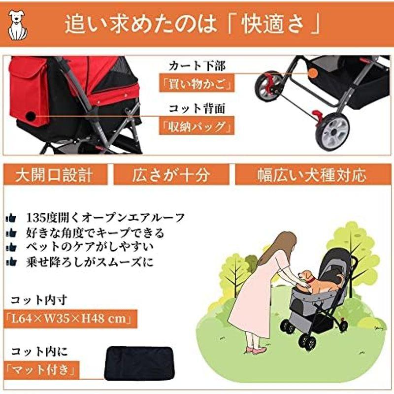 MOTASAN ペットカート 犬カート 対面両用 多頭 折りたたみ 収納 コンパクト 大開口 ストッパー 中型犬 小型犬 猫 2way 軽量｜jjhouse｜03