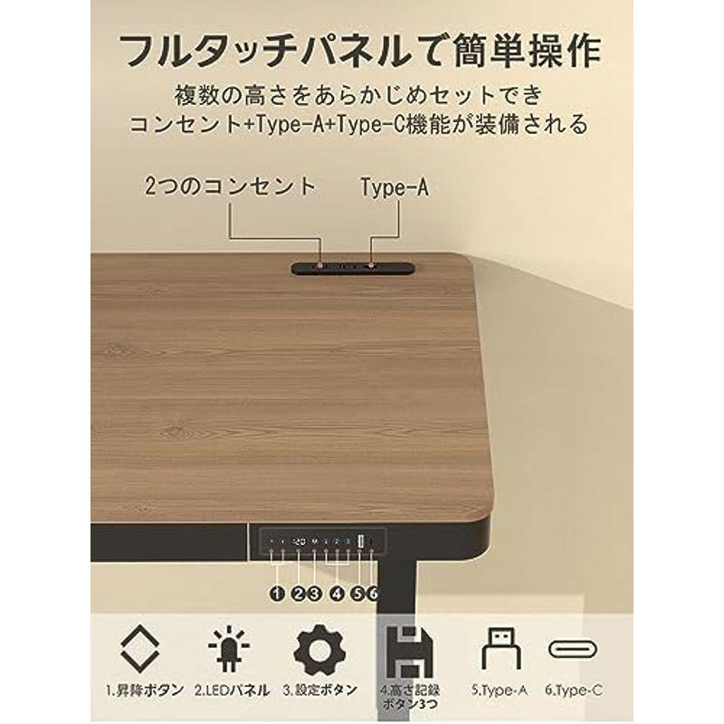 LSTLIFE 昇降式デスク 電動昇降デスク 昇降デスク 幅120cm スタンディングデスク 高さ調節デスク 1枚天板(段差無し/安定昇降)｜jjhouse｜08