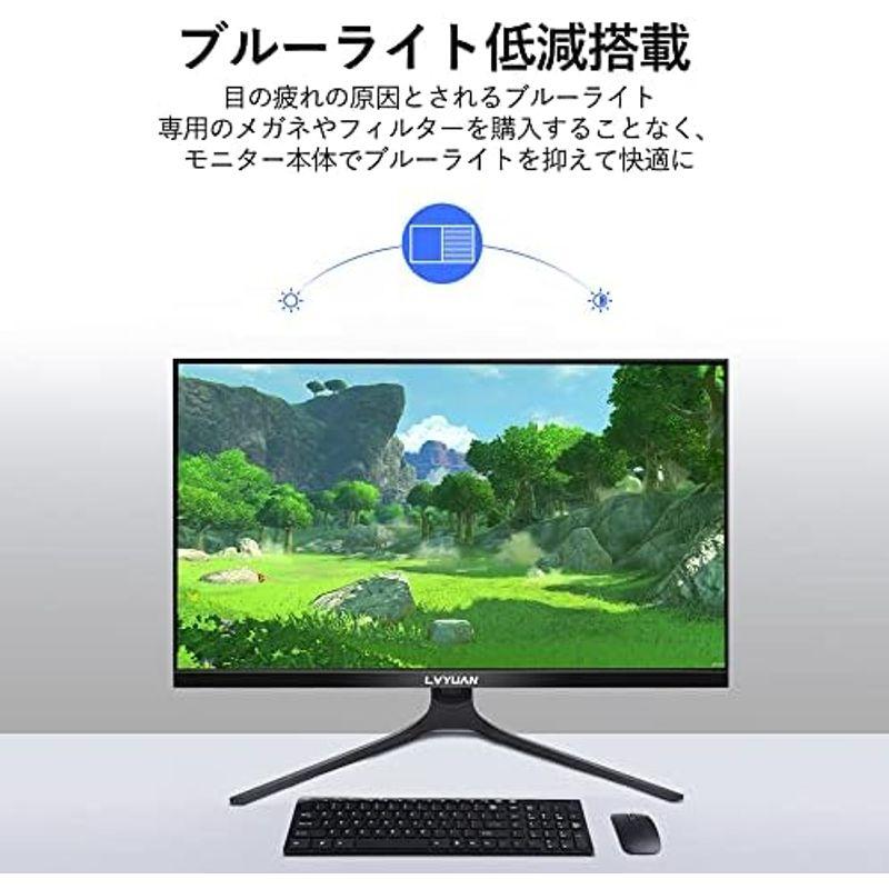 LVYUAN(リョクエン)27型１K 240HZ PCディスプレイ PS4 PS5 ゲームモニター ゲーミングモニター 240hz 27イン｜jjhouse｜19