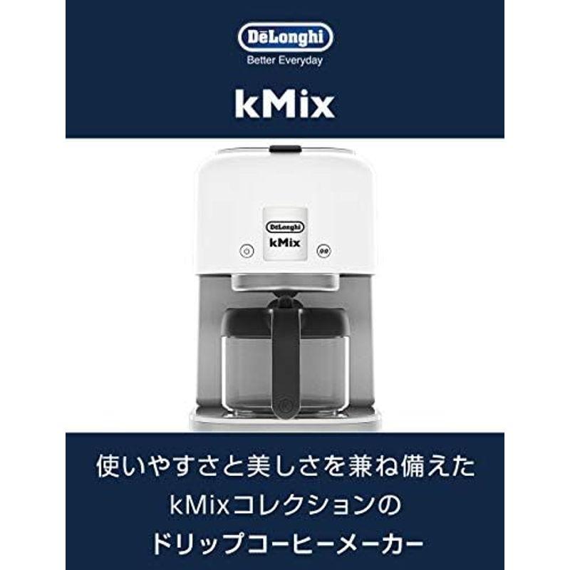 コーヒーメーカー スパイシーレッド キッチン家電 デロンギ(DeLonghi) ケーミックス ドリップコーヒーメーカー 1~6杯 kMix COX750J-RD｜jjhouse｜16