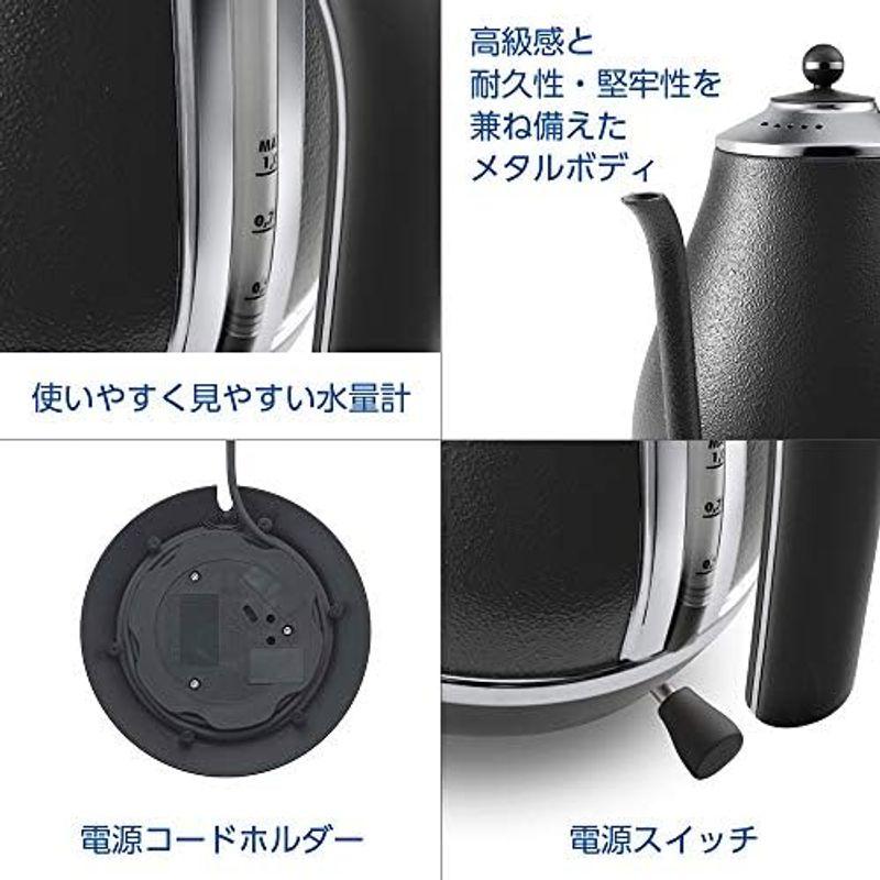 De'Longhi (デロンギ) 電気カフェケトル アイコナ KBOE1230J-GY 温度調整機能付き ステンレス ハンドドリップ 1.0｜jjhouse｜14