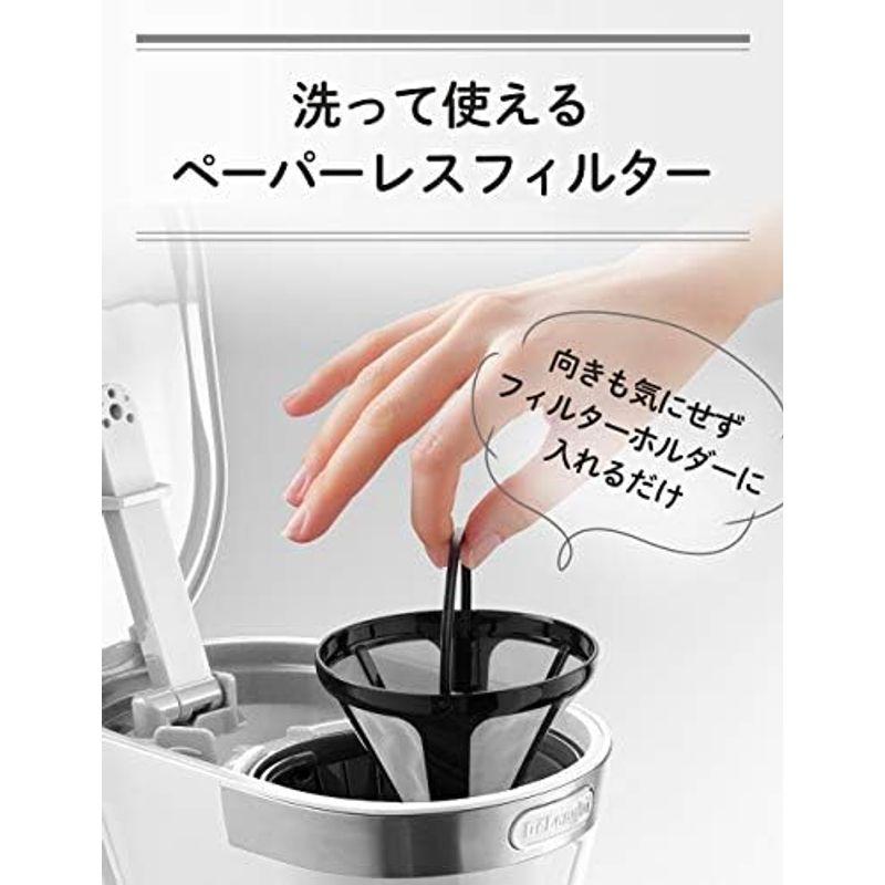 De'Longhi (デロンギ) ドリップコーヒーメーカー アクティブ ICM12011J-W レギュラーコーヒー 5杯用 ペーパーレスフィ｜jjhouse｜11