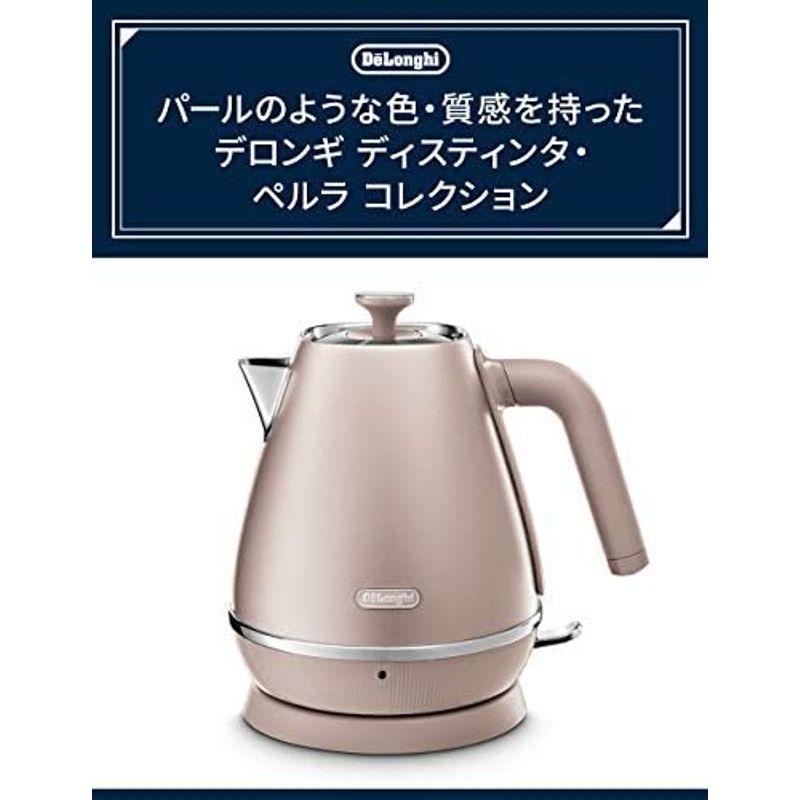 De'Longhi (デロンギ) 電気ケトル ディスティンタ・ペルラ KBIN1200J-PK ステンレス 1.0L 見やすい水量計 異物混｜jjhouse｜13