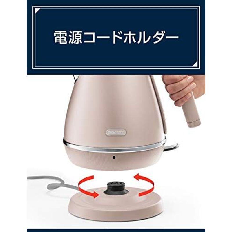 De'Longhi (デロンギ) 電気ケトル ディスティンタ・ペルラ KBIN1200J-PK ステンレス 1.0L 見やすい水量計 異物混｜jjhouse｜04