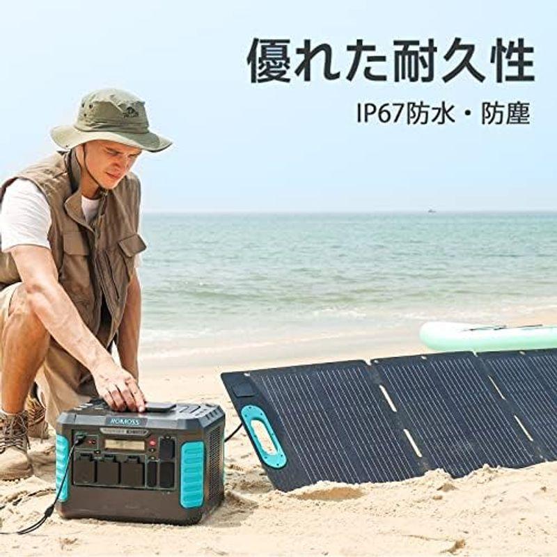 ROMOSS ソーラーパネル 100W ソーラーチャージャー 太陽光パネル 太陽光発電 折りたたみ式 ポータブル電源充電器 単結晶 高変換効｜jjhouse｜06