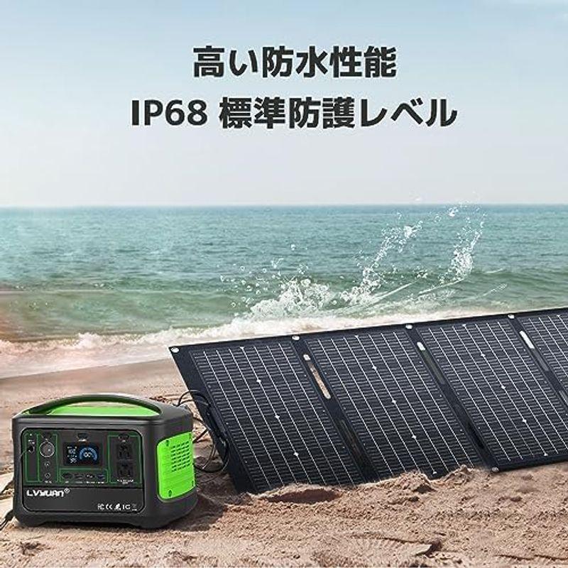 LVYUAN(リョクエン)100W ソーラーチャージャー ソーラーパネル ポータブル電源用 車用 太陽光発電パネル 折畳式 折りたたみ 防水｜jjhouse｜10