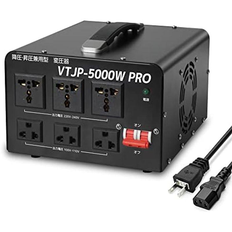 LVYUAN（リョクエン）家庭用電源トランス 5000VA 変圧器 高出力2000W 以上電気製品適用 VTJP-5000VA PRO アッ｜jjhouse｜09